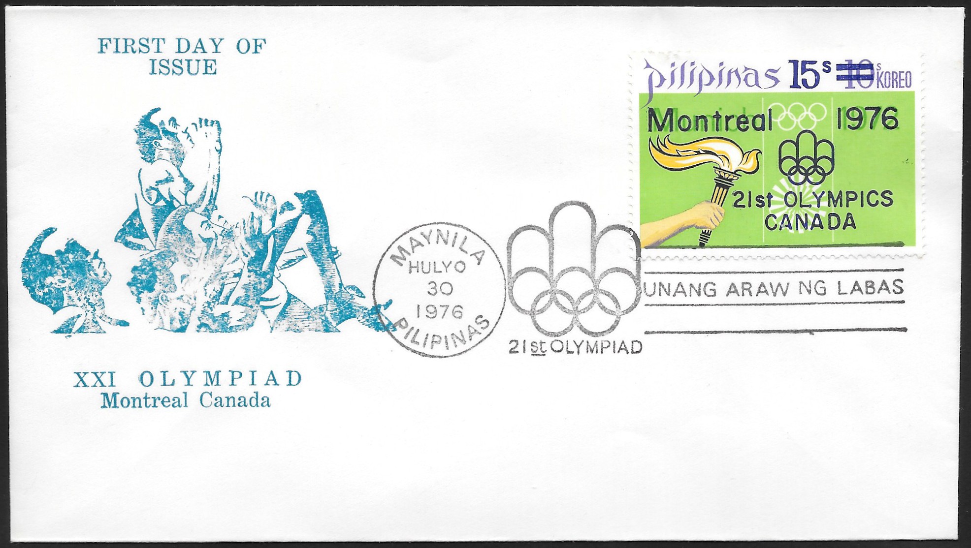 Philippines 1976 First Day Cover 